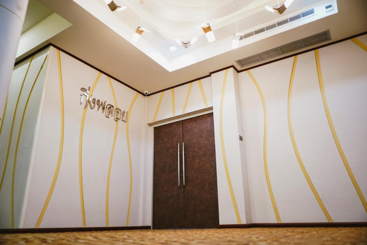 K.S.Pavilion Hotel Nakhonratchasima Buitenkant foto